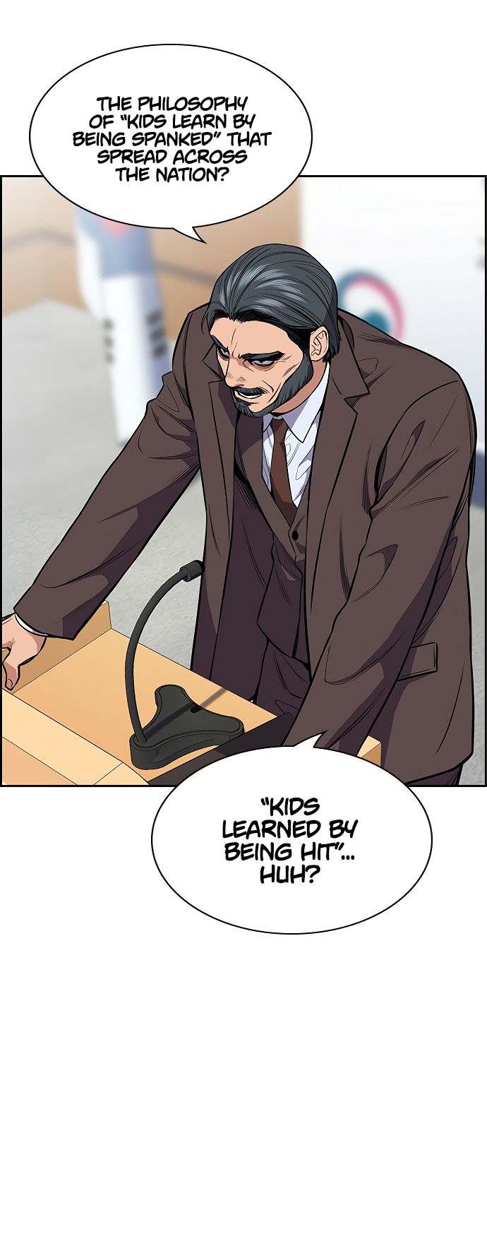 True Education Chapter 7 - Page 18
