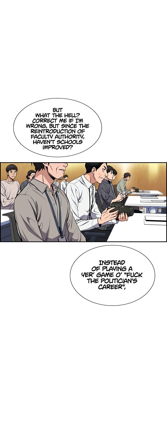 True Education Chapter 7 - Page 20