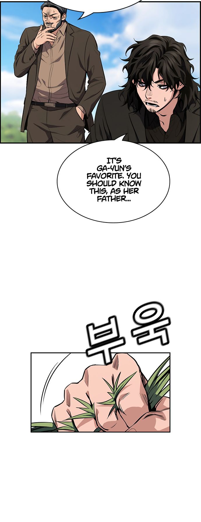 True Education Chapter 7 - Page 37