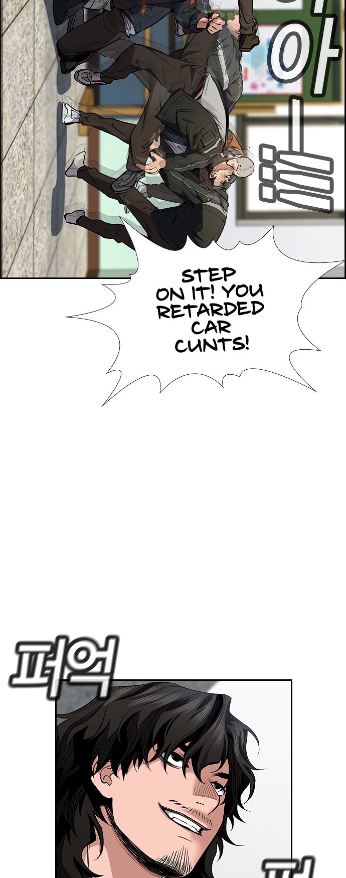 True Education Chapter 7 - Page 61