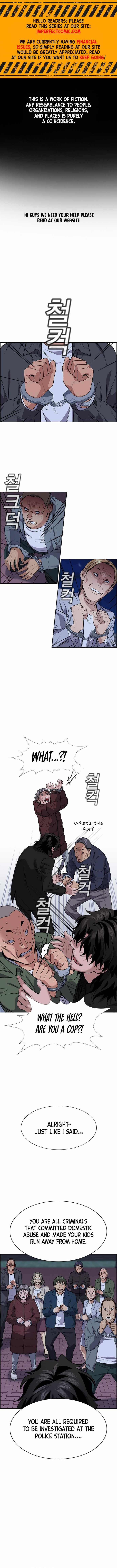 True Education Chapter 71 - Page 2