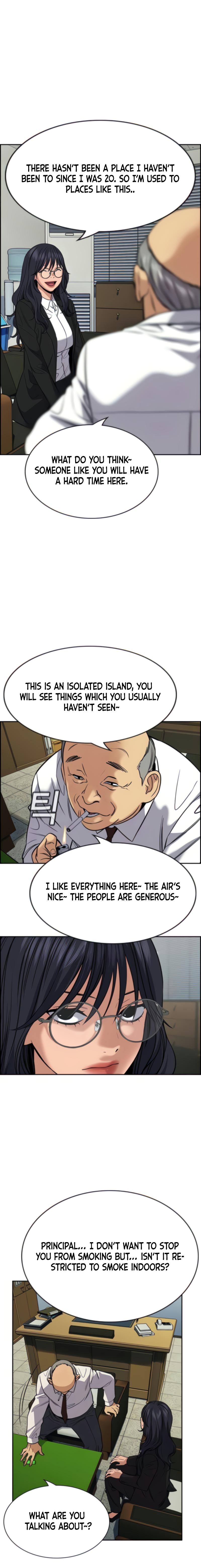 True Education Chapter 74 - Page 14