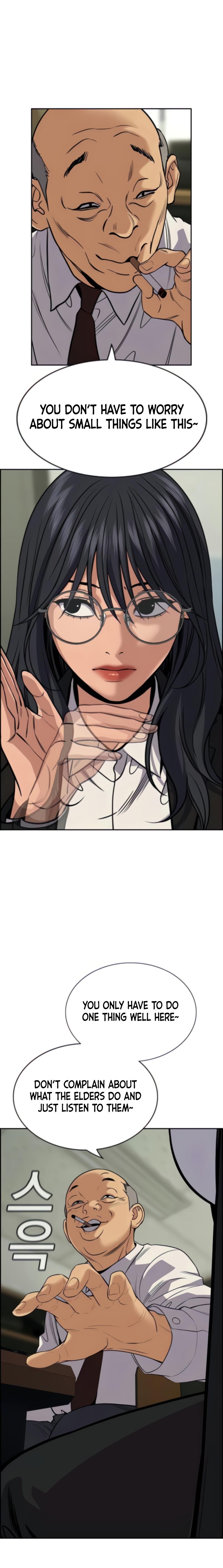 True Education Chapter 74 - Page 15