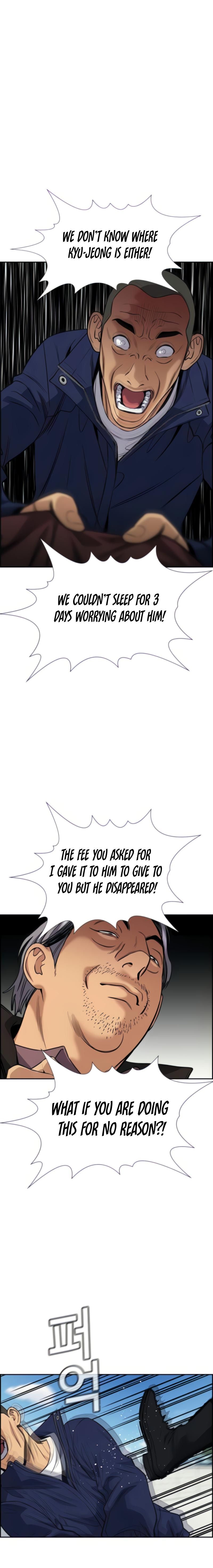True Education Chapter 74 - Page 20