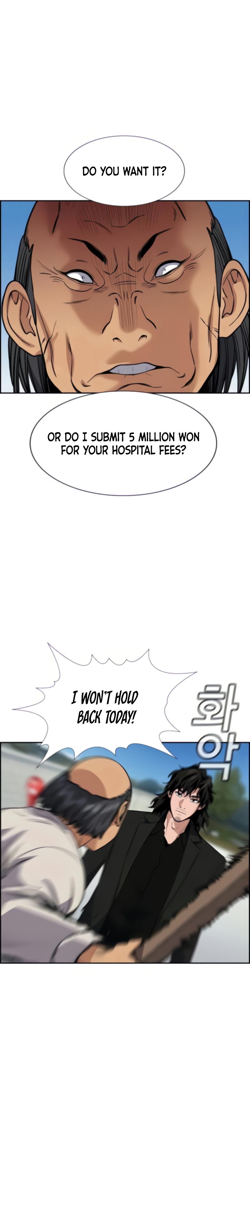 True Education Chapter 74 - Page 23