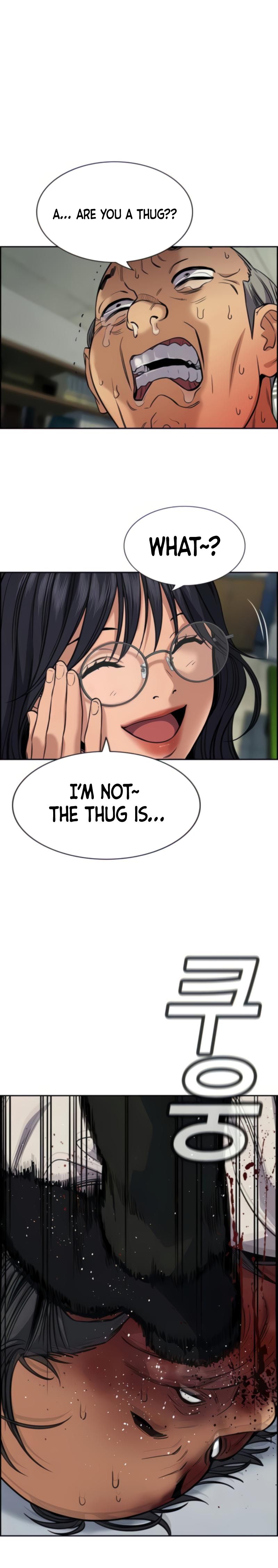 True Education Chapter 74 - Page 25