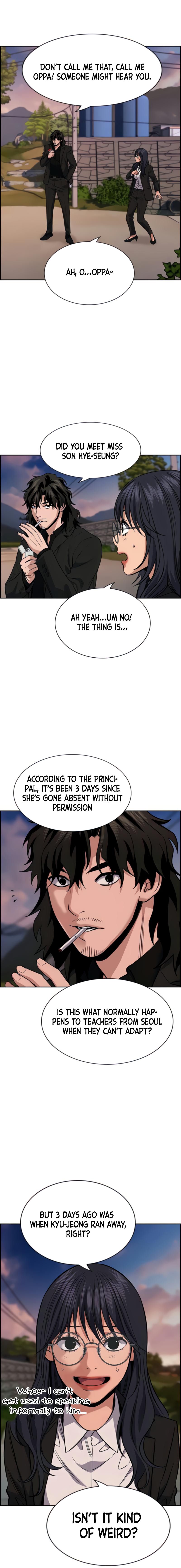 True Education Chapter 75 - Page 5