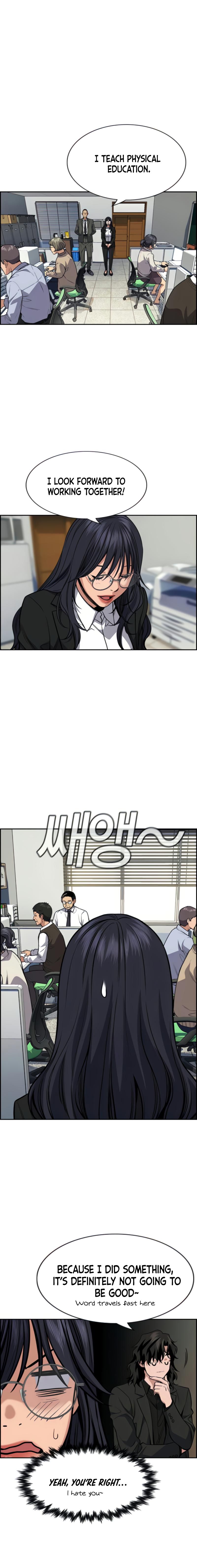 True Education Chapter 75 - Page 16