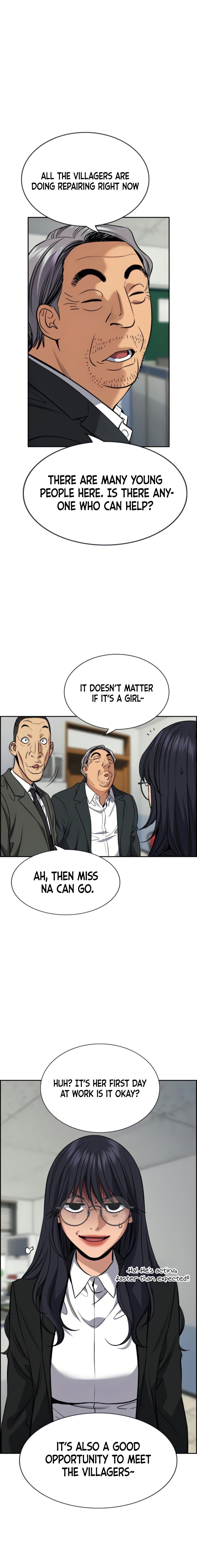 True Education Chapter 75 - Page 18