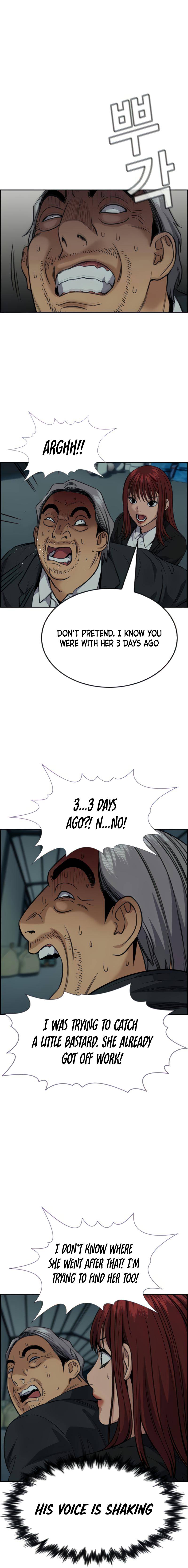 True Education Chapter 76 - Page 8
