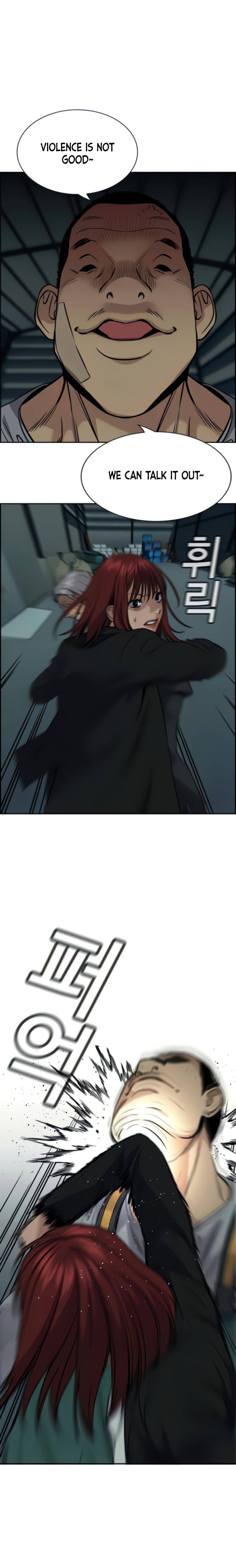 True Education Chapter 76 - Page 10