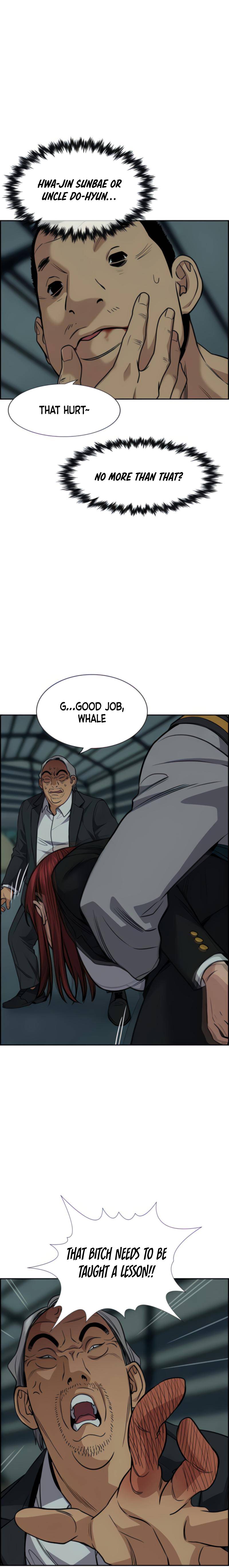True Education Chapter 76 - Page 12