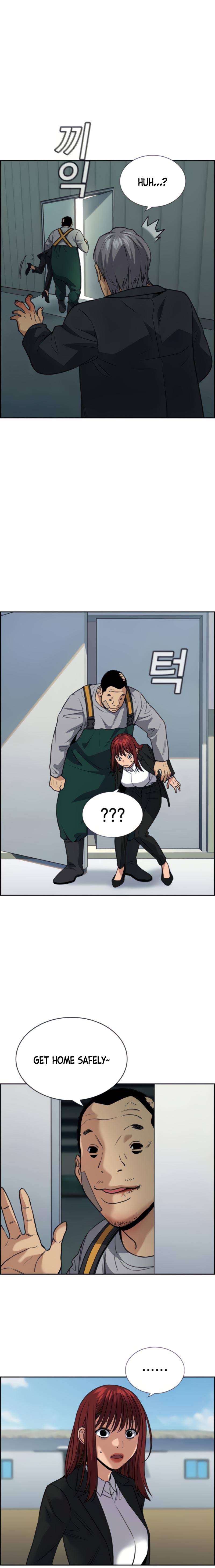 True Education Chapter 76 - Page 13