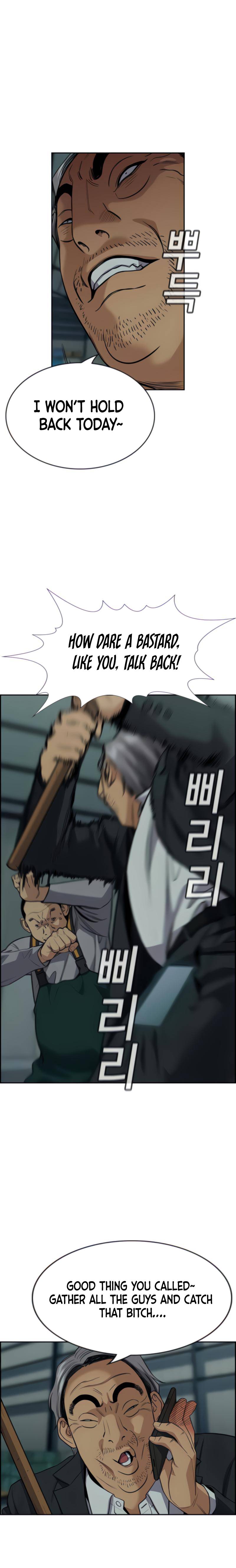 True Education Chapter 76 - Page 15