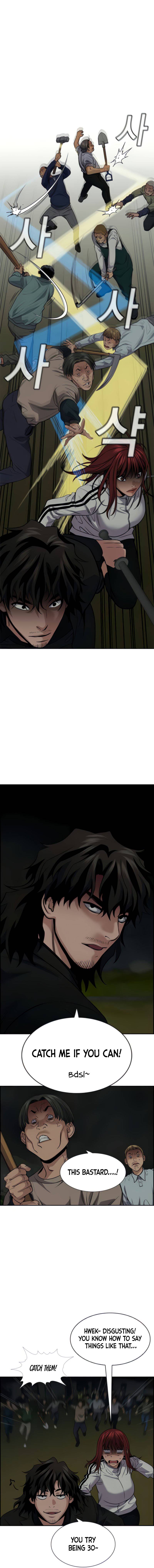 True Education Chapter 77 - Page 4