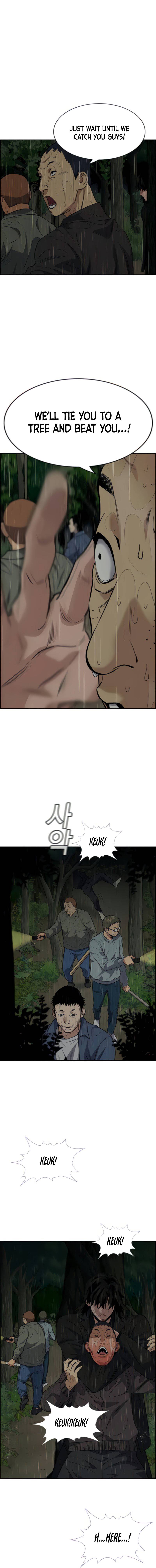 True Education Chapter 77 - Page 6