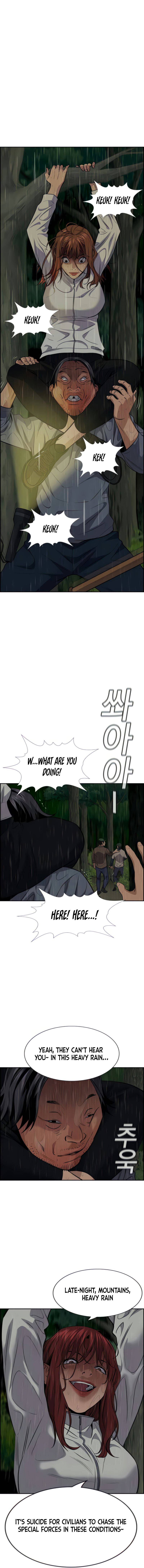 True Education Chapter 77 - Page 8
