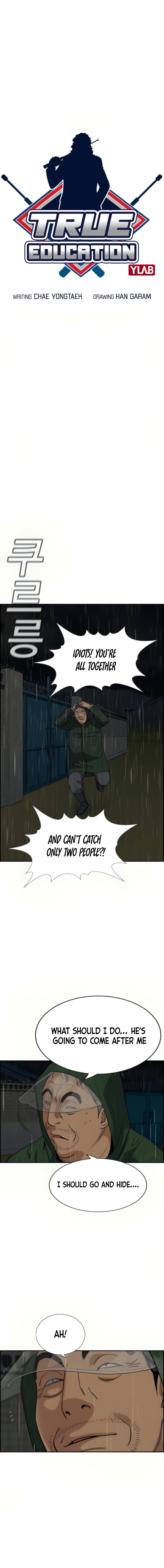 True Education Chapter 78 - Page 4