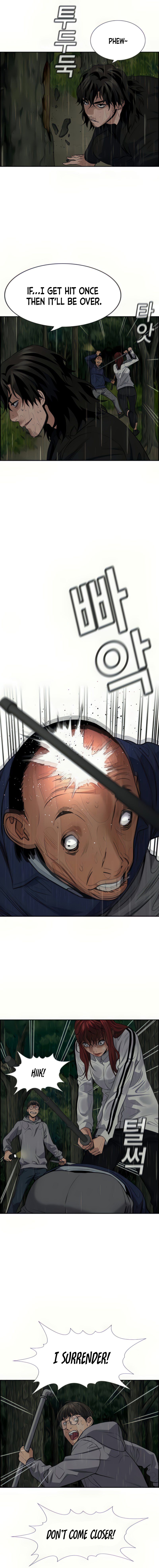 True Education Chapter 78 - Page 6