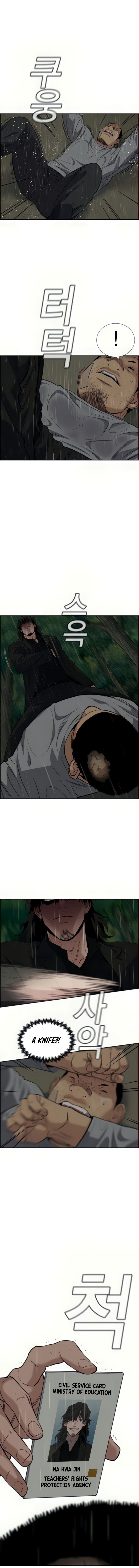 True Education Chapter 78 - Page 9