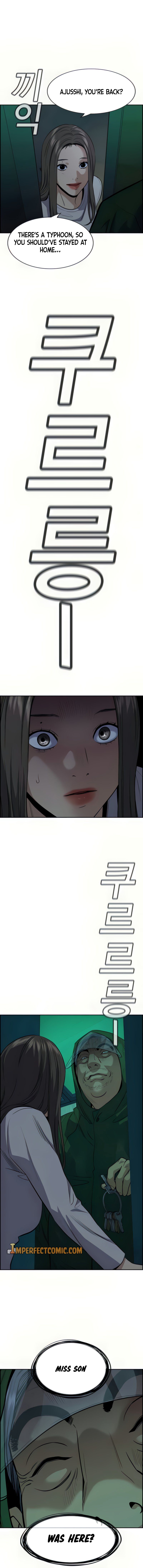 True Education Chapter 78 - Page 18