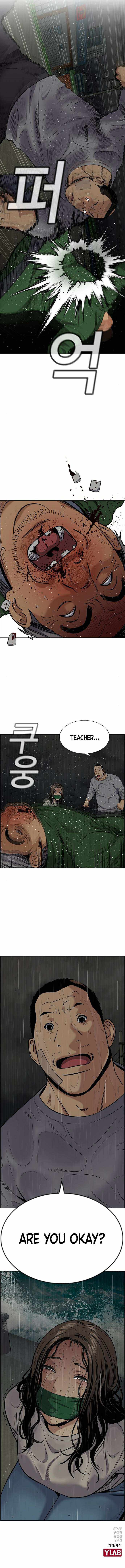 True Education Chapter 79 - Page 13