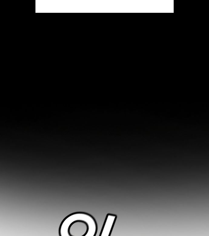 True Education Chapter 8 - Page 8