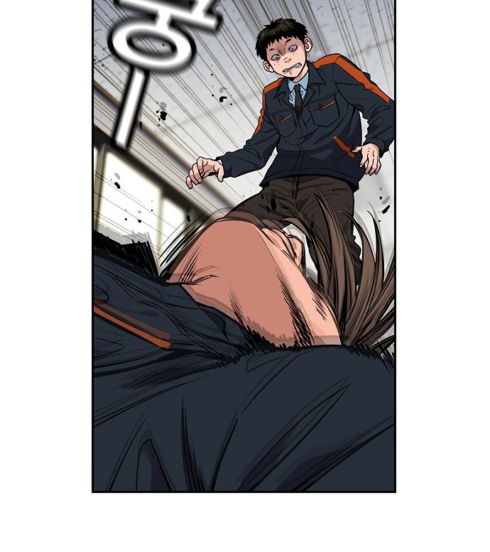 True Education Chapter 8 - Page 23