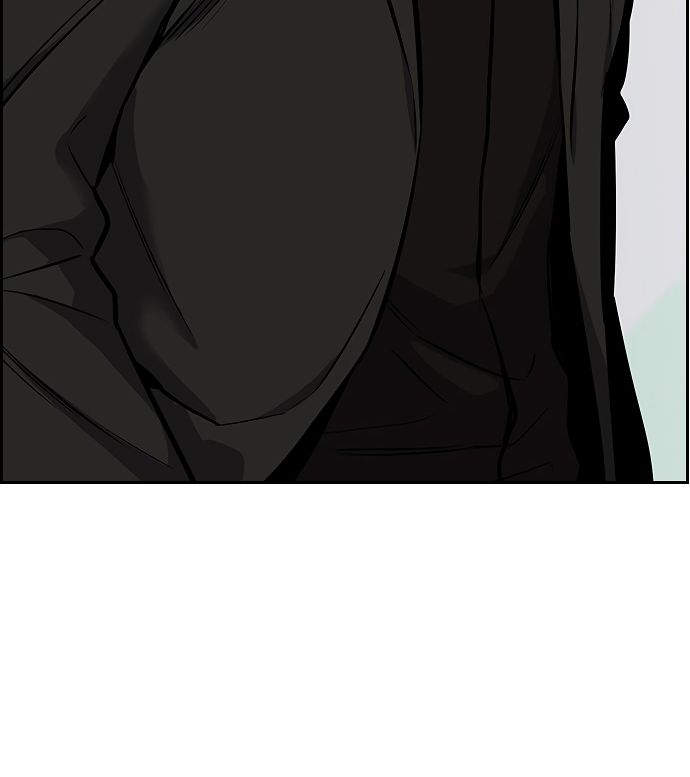 True Education Chapter 8 - Page 39