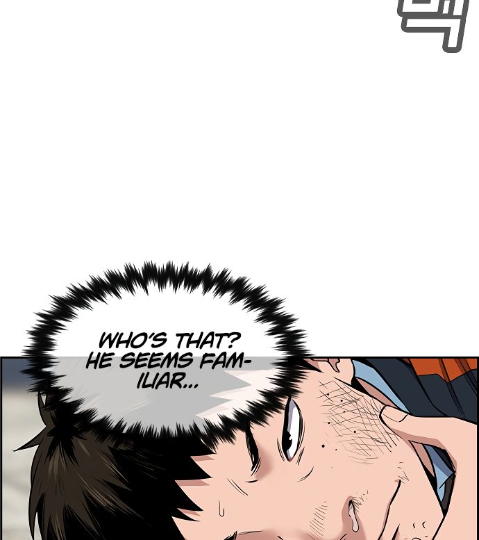 True Education Chapter 8 - Page 41