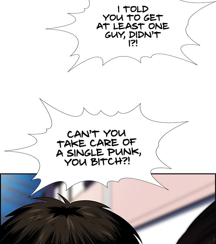 True Education Chapter 8 - Page 57
