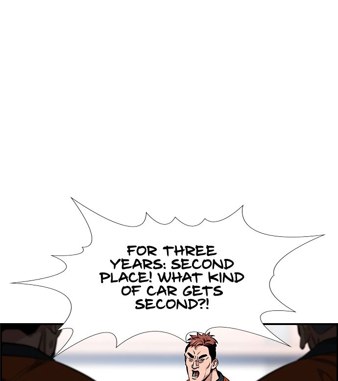 True Education Chapter 8 - Page 75