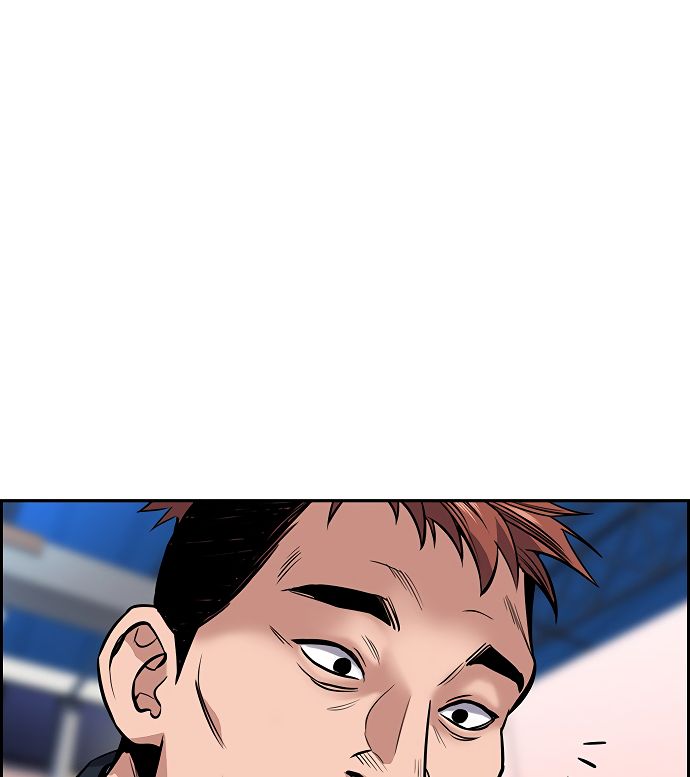 True Education Chapter 8 - Page 81