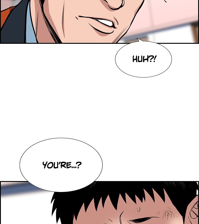 True Education Chapter 8 - Page 82