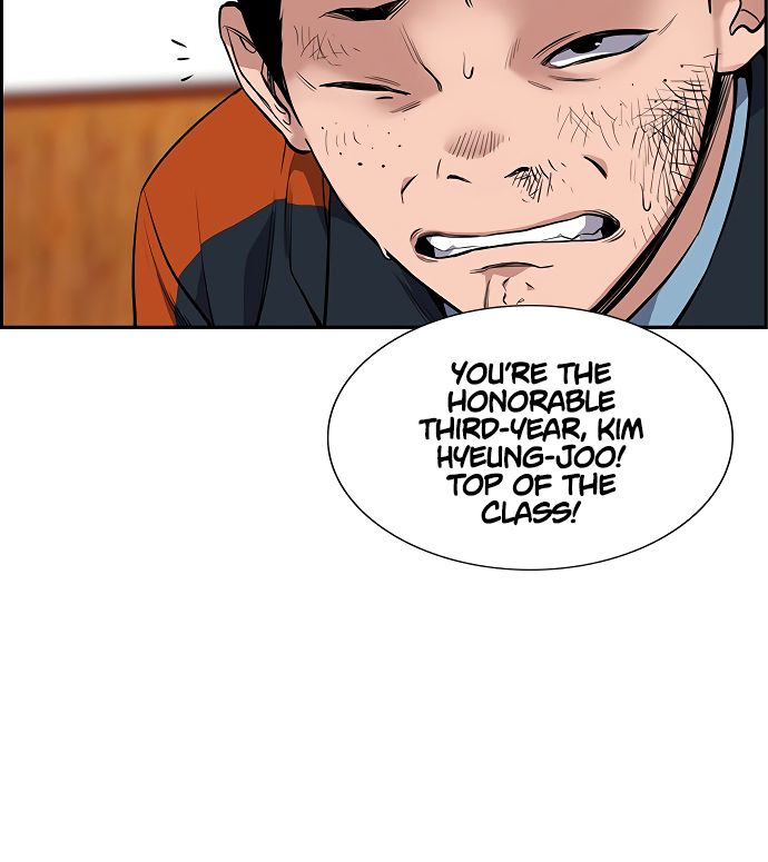 True Education Chapter 8 - Page 83