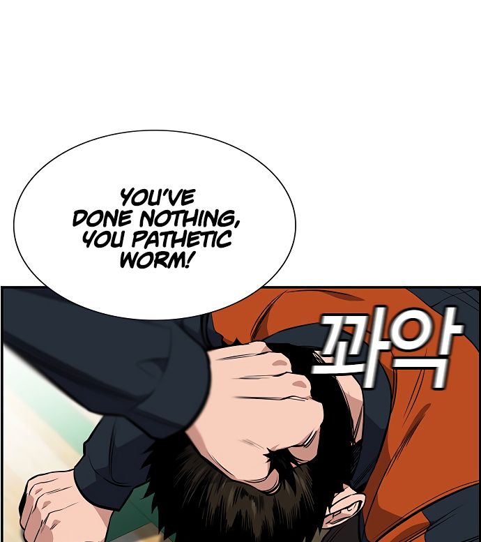True Education Chapter 8 - Page 95