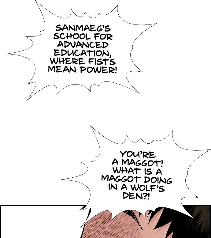 True Education Chapter 8 - Page 99