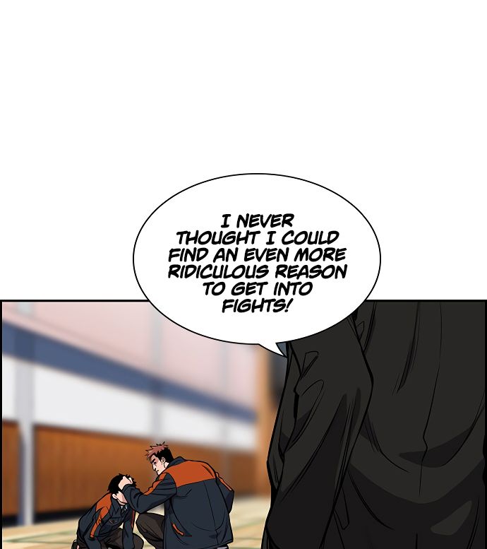 True Education Chapter 8 - Page 102