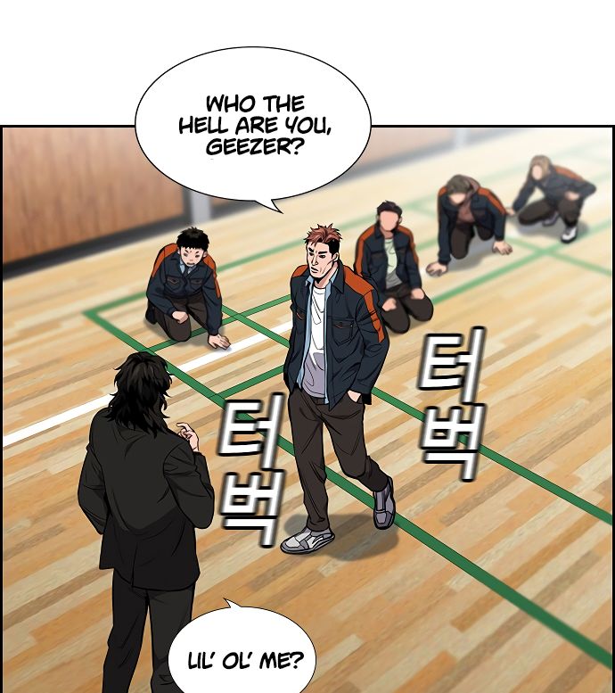 True Education Chapter 8 - Page 108