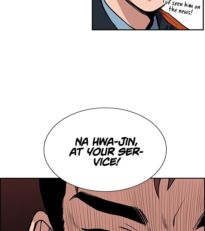 True Education Chapter 8 - Page 111