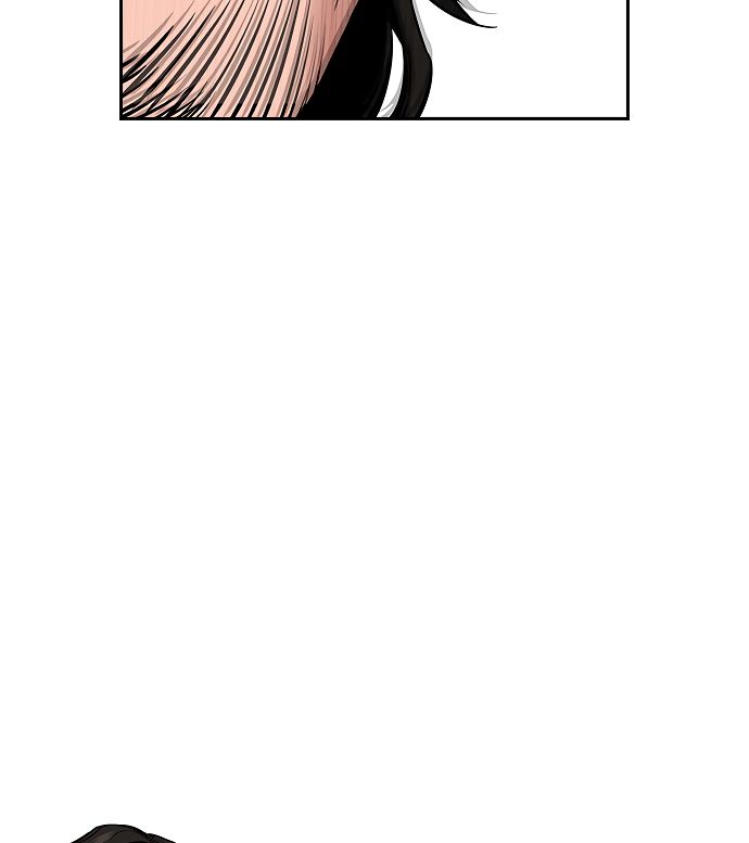 True Education Chapter 8 - Page 120