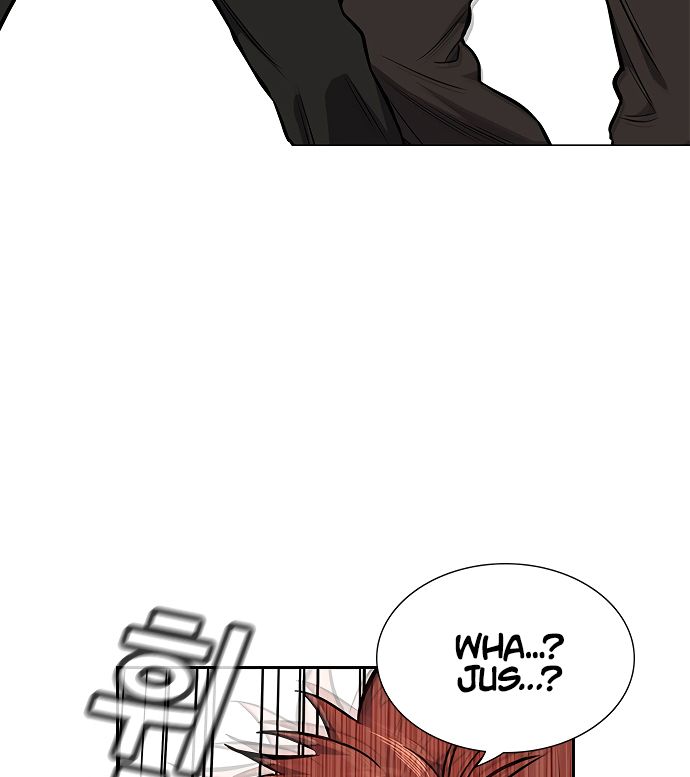 True Education Chapter 8 - Page 122