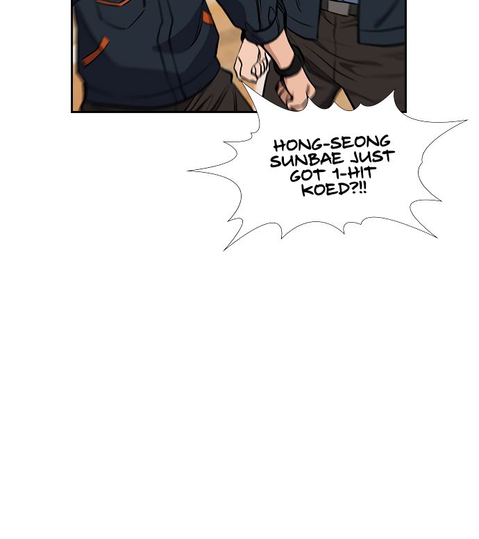 True Education Chapter 8 - Page 128