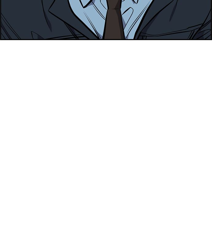 True Education Chapter 8 - Page 133