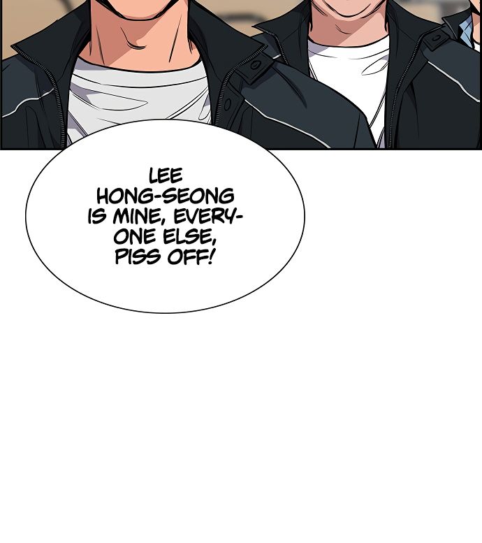 True Education Chapter 8 - Page 141