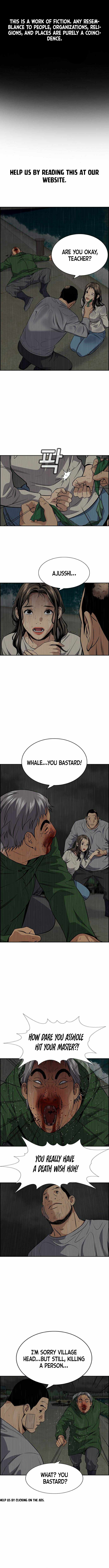 True Education Chapter 80 - Page 2