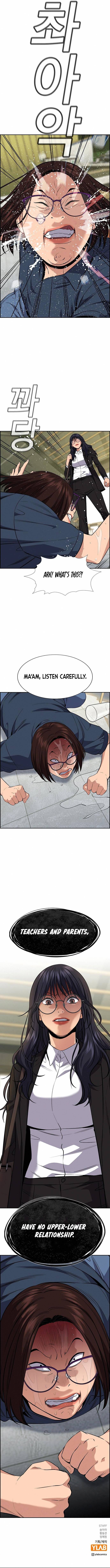 True Education Chapter 83 - Page 13