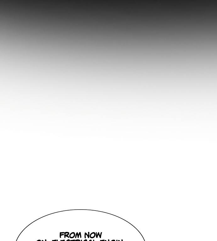 True Education Chapter 9 - Page 3
