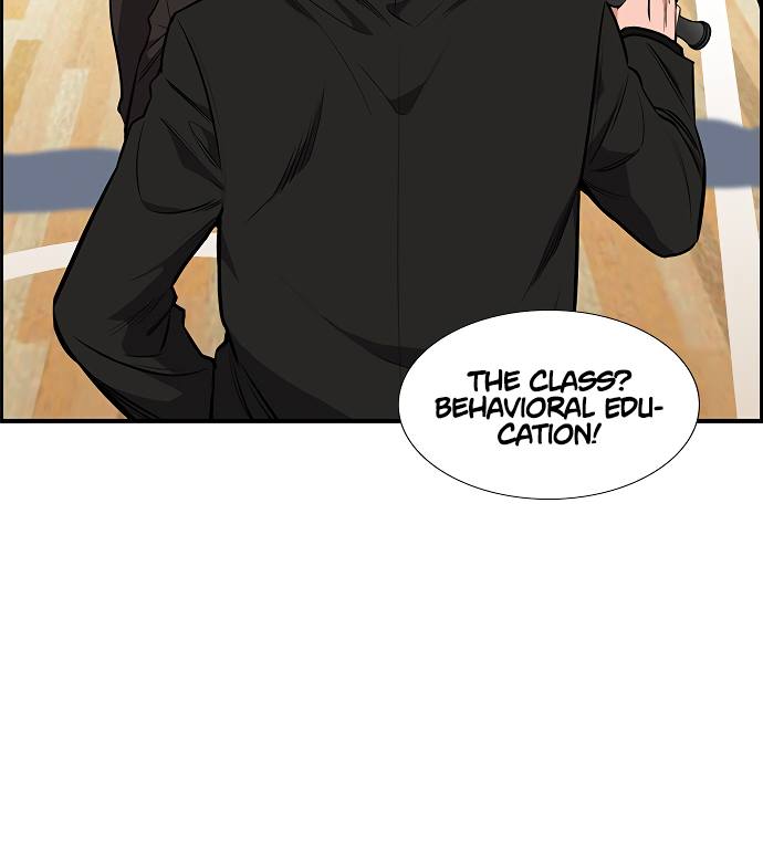 True Education Chapter 9 - Page 5