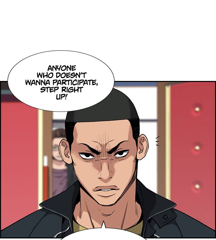 True Education Chapter 9 - Page 6
